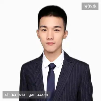 贾慧